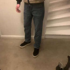 Jeans  - Säljer ett par jeans som jag inte använder. Fint skick!