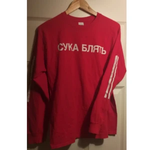 Pewdiepie merch - På andra bilden kan ni se lite fel som skedde genom att jag råkade stryka över:( Dessa köptes från hans CYKA BLYAT MERCH DROP. 