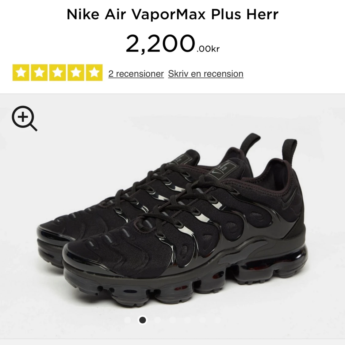 Nike Vapormax plus vm