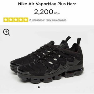Nike Vapormax plus vm - Storlek : 39❤️