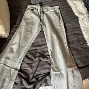 Hope Jeans - Säljer dessa jeansen då jag slutat använda de. Använd enstaka gånger då jag tyckte de satt lite för pösigt. Vid snabb affär kan priset sänkas!
