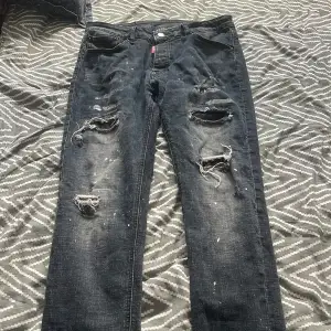 Dsq2 jeans