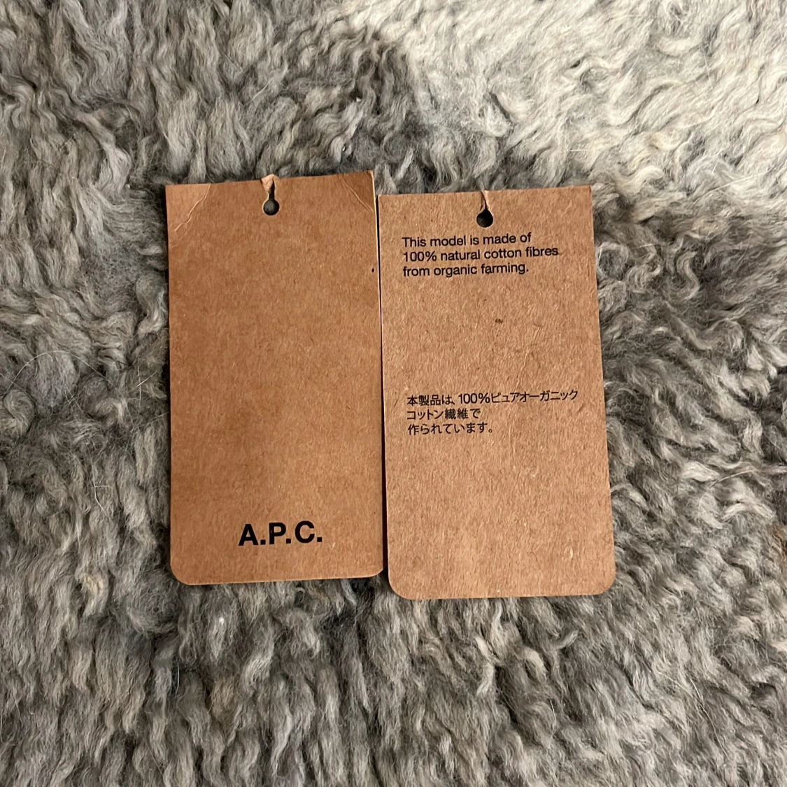 A.P.C T-shirt  - 4