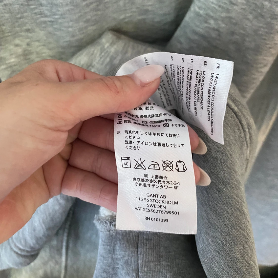 Grå hoodie från GANT - 92