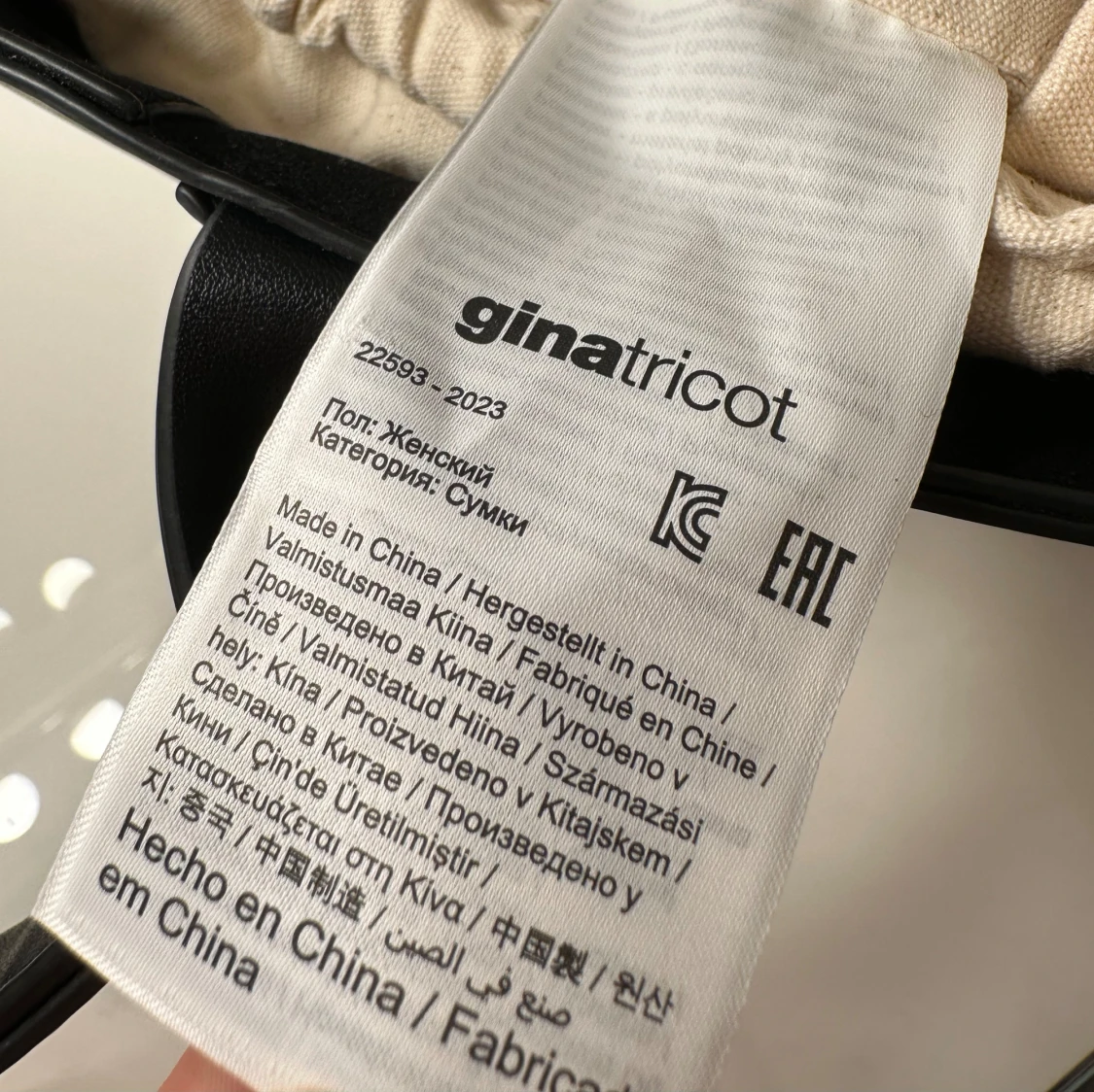 Väska braided pu bag - 91