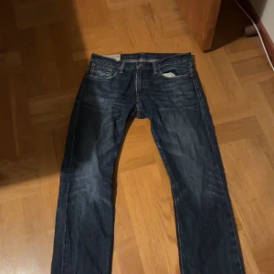 Ralph lauren jeans - Säljer nu dessa feta polo Ralph Laurent jeansen för 199. Straight passform, snygg tvätt. Priset går att diskutera!