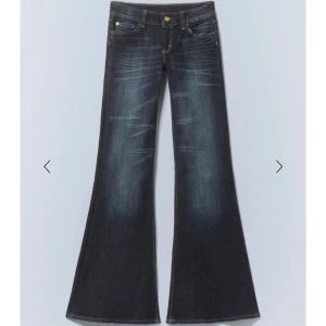 Jeans - Säljer dess supersnygga jeans då jag köpte fel storlek!! Oanvända bara testade💗💗💗 strl W28/L32