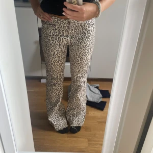 Leopard jeans - Superfeta leopard jeans som inte längre används!!!🔥🔥