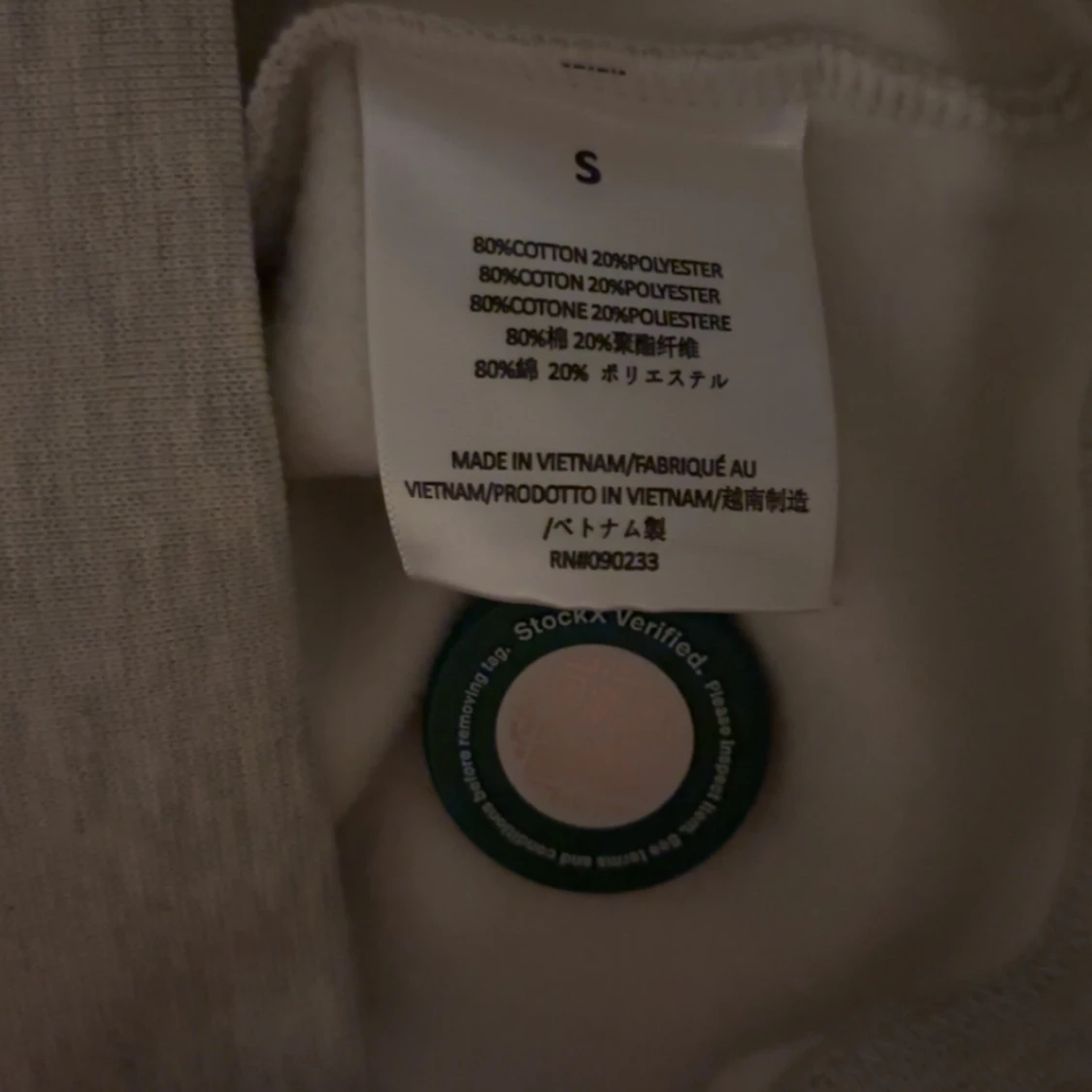 Essentials Fear of God hoodie - 93