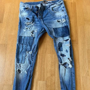 Please jeans nyskick  - Please jeans i strl S sliten modell, använda 2 ggr. 