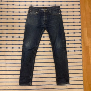 A.P.C. jeans  - Snygga jeans från A.P.C. till ett väldigt bra pris!  Strl 34. Nypris 3000kr