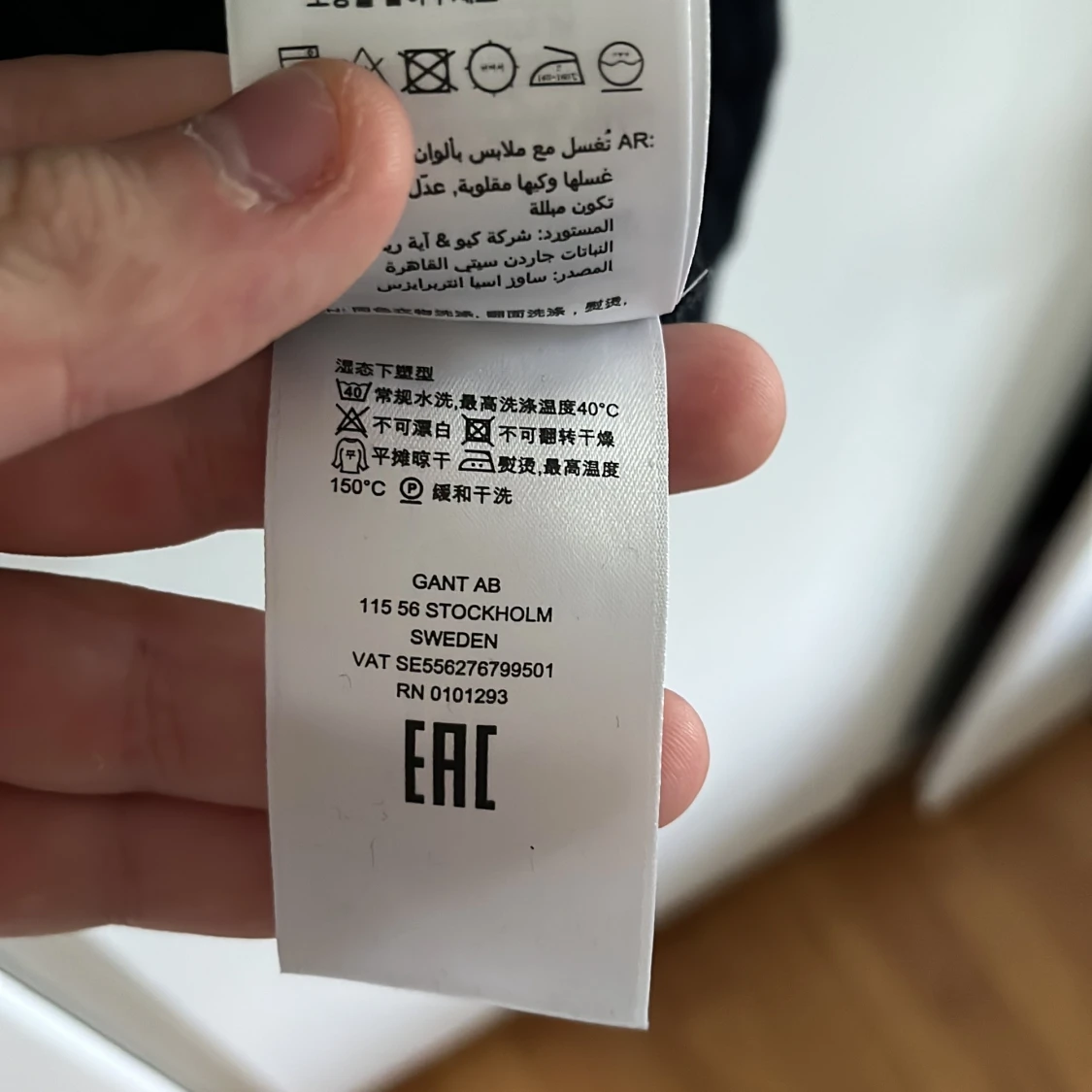 Mörkblå kabelstickad tröja från GANT - 3