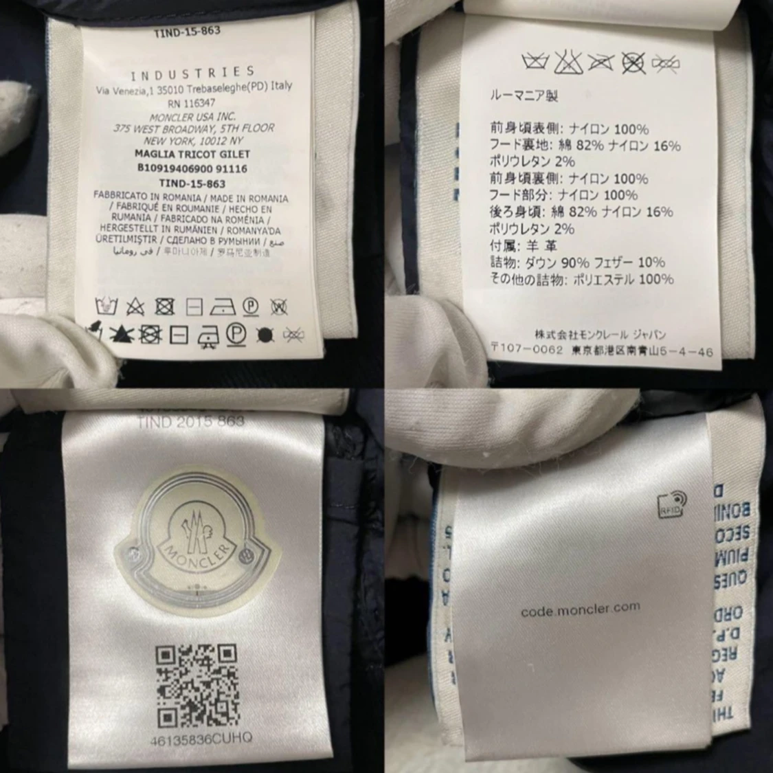 Svart dunväst från Moncler - 3