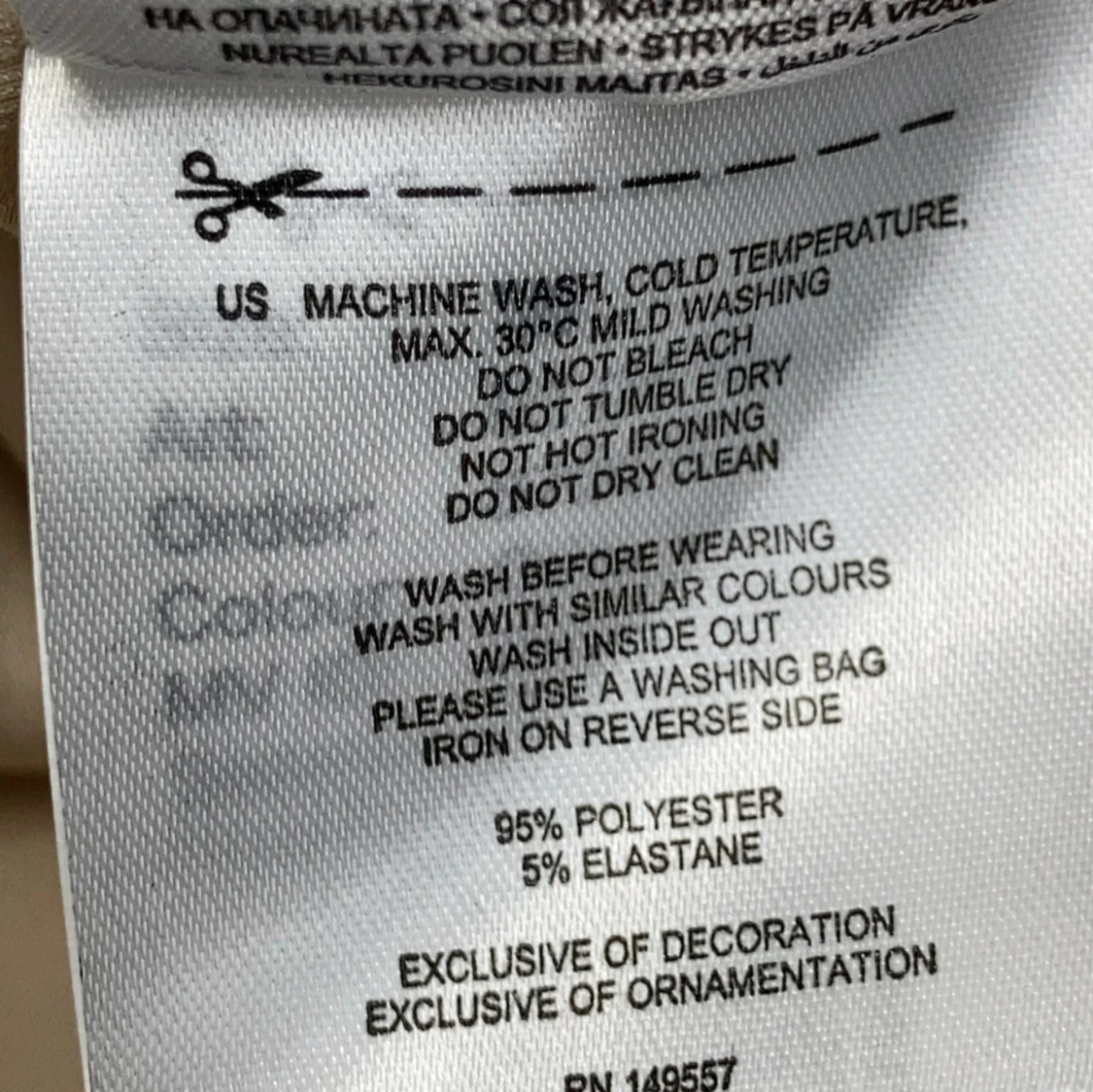 Beige cardigan jacka från Amesw - 3