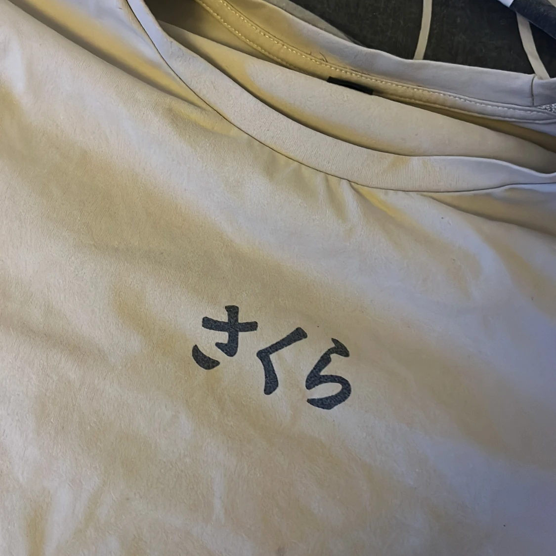 Beige t-shirt med japanskt tryck - 1