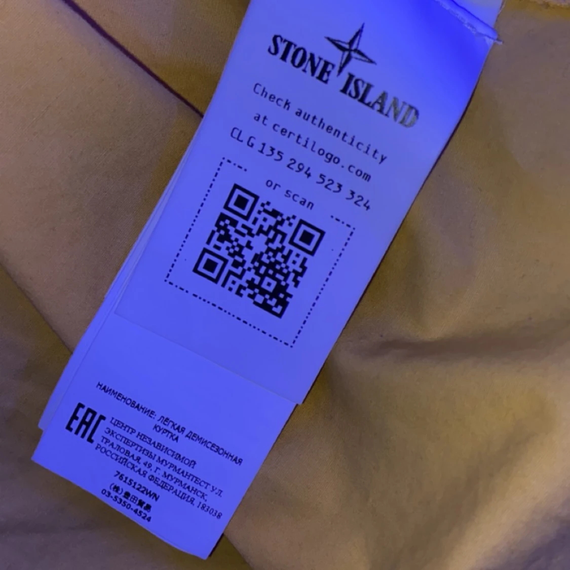 Stone Island Compass Jacka (Tar emot Byten) - 91