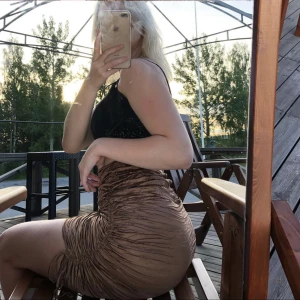 Nakd kjol - Supersnygg kjol från nakd😊