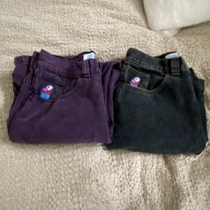 Big boys storlek XS - Säljer två par fett snygga big boys köpta innan sommaren. De lila är endast prövade och lappen sitter kvar.  Jag har använt de svarta 2  gånger typ. Skickar såklart med klistermärket. Ny pris 1200. Dem kostar 860 styck!!