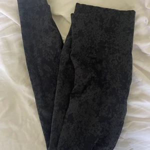 Gymshark tights ”animal”  - Gymshark tights i modellen ”animal print”. Liten scrunch vid rumpan, normal i storleken 👍🏼