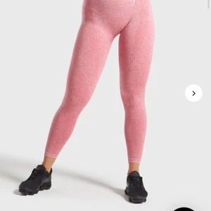 Gymshark tights - Jättefina tights från gymshark. Knappt använda då de är för små. Kan mötas eller frakta!