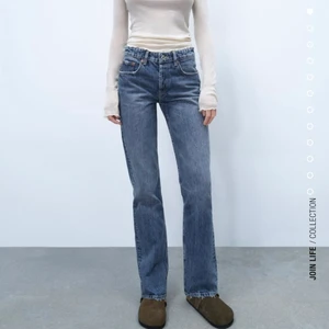 Zara jeans - I jättefint skick❤️ 