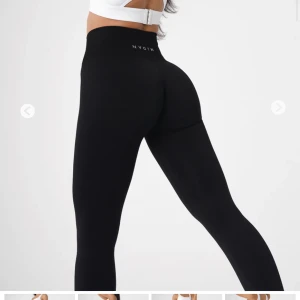 Nvgtn - Säljer nu dessa oanvända svarta nvgtn black solid seamless leggings då jag beställde två par storlekar och väldigt omständigt med att skicka tillbaka. (Lapp och påse kvar) nypris 595kr 