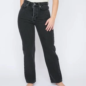 Jeans - Snygga raka jeans från BIKBOK, fint skick 😊