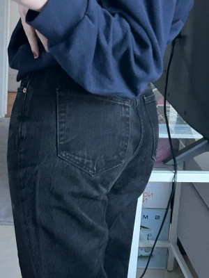 Ginatricot svarat jeans  - Superfina svarta jeans från Ginatricot💗 storlek 34