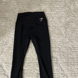 Gymshark leggings - Träningsbyxor från gymshark  Nypris 499:-