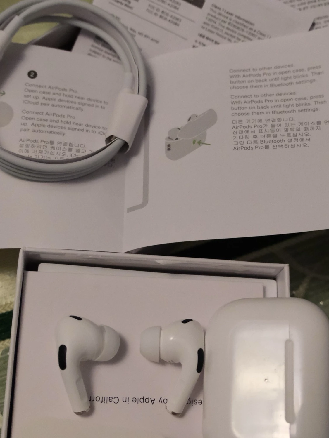 AirPods Pro 2