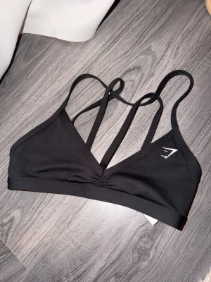Gymshark sport bh  - Oanvänd sport bh från Gymshark!