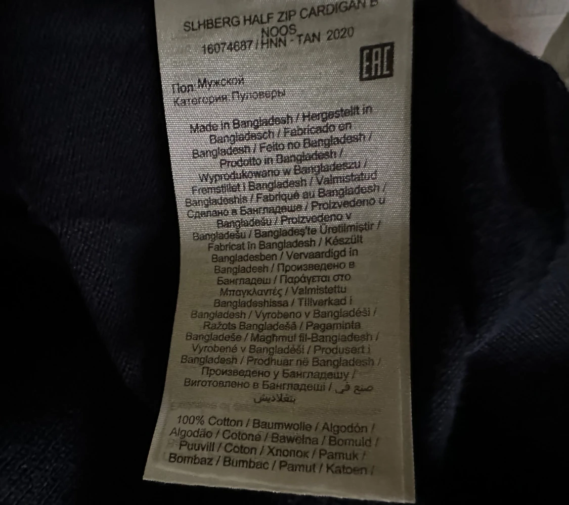 Mörkblå half zip tröja från Selected Homme - 4