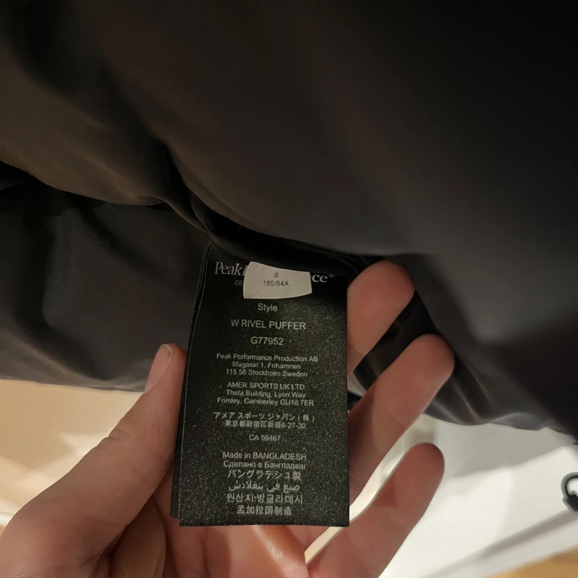 Svart pufferjacka Peak Performance S - 1