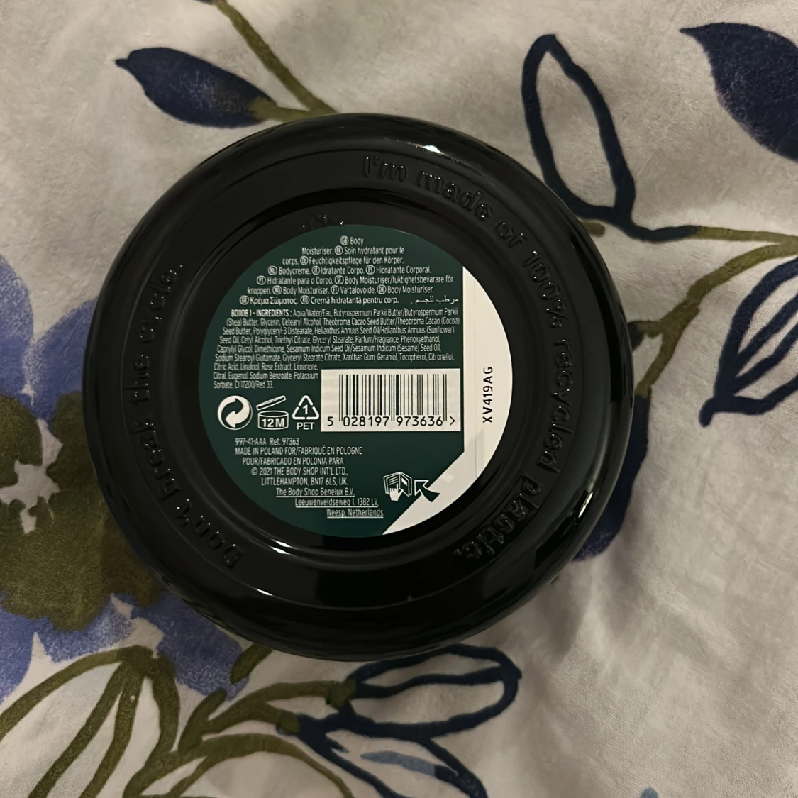 The Body Shop British Rose Body Butter - 1