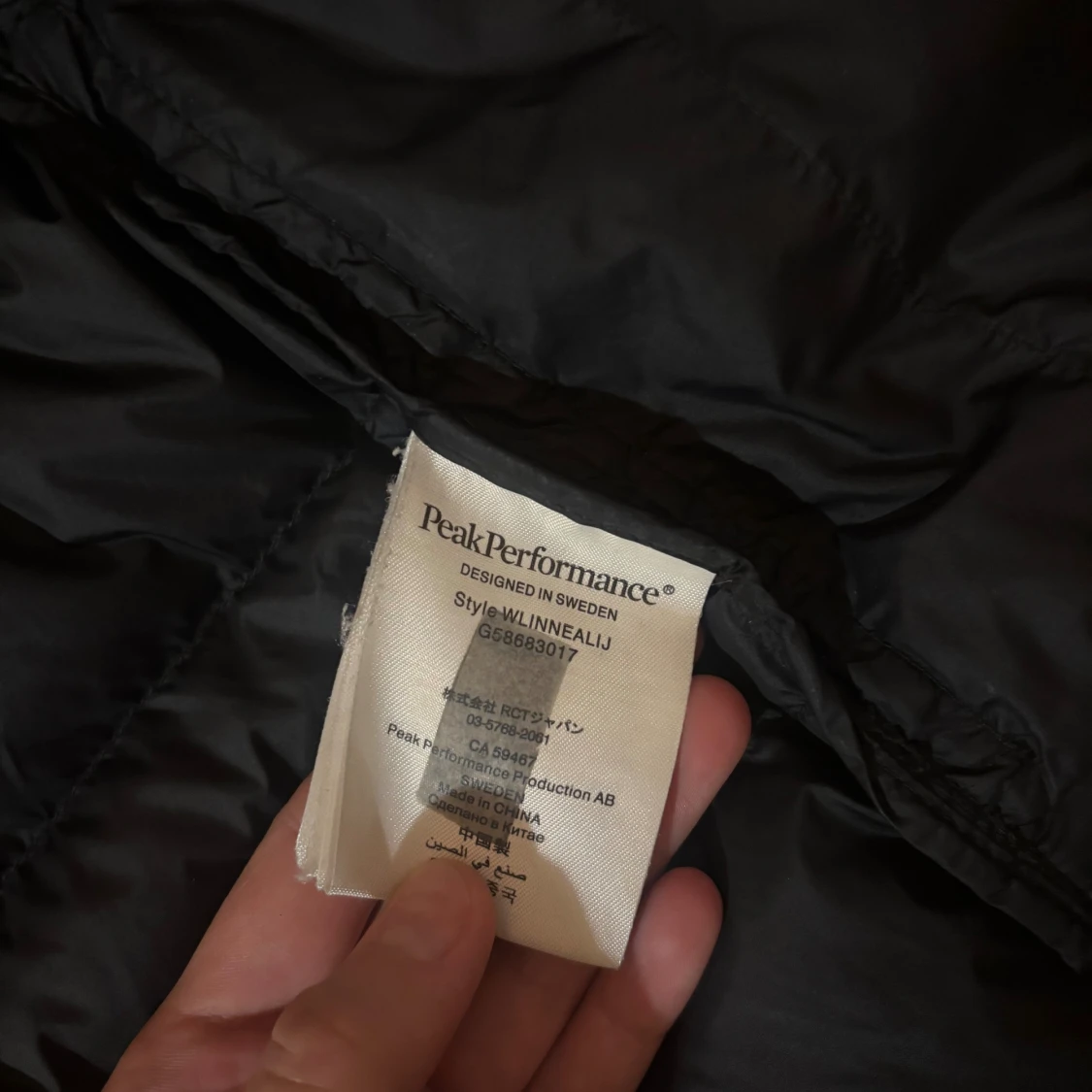 Peak Performance vinterjacka  - 2