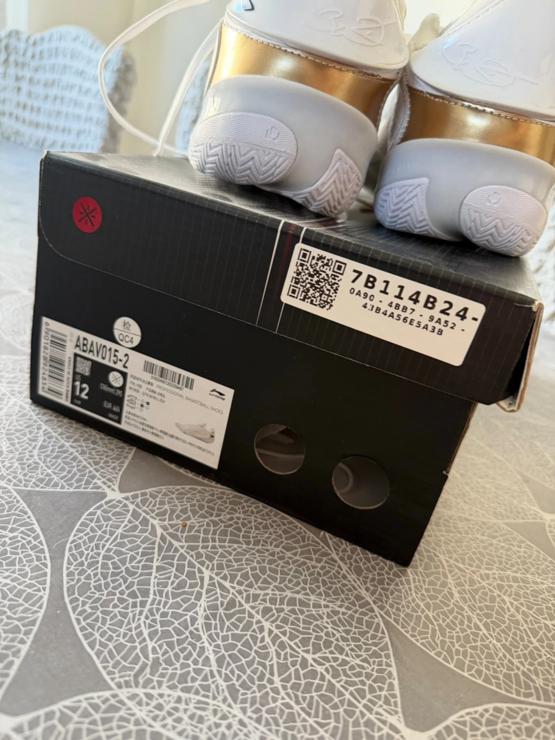 Vita basketdojor från Li-Ning Way of Wade - 1