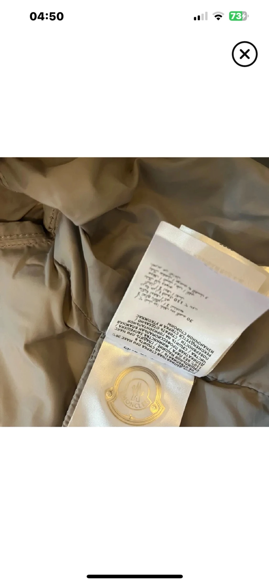 Grå vindjacka från Moncler med huva - 2