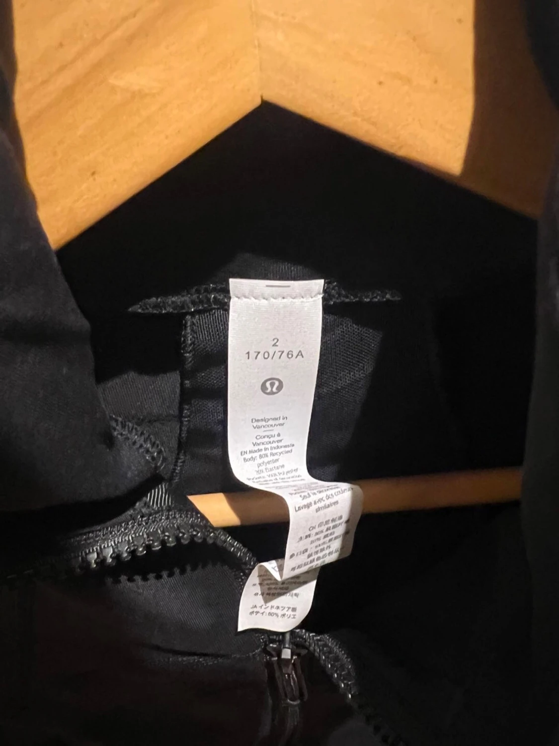  Lululemon Jacket - 1