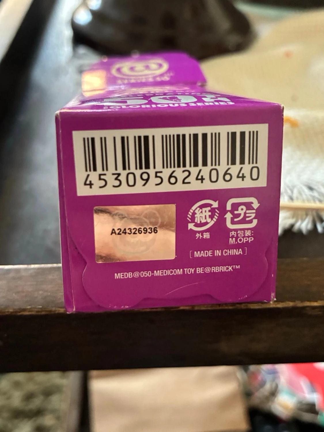 Grå Death Stranding 2 Be@rbrick väst - 1