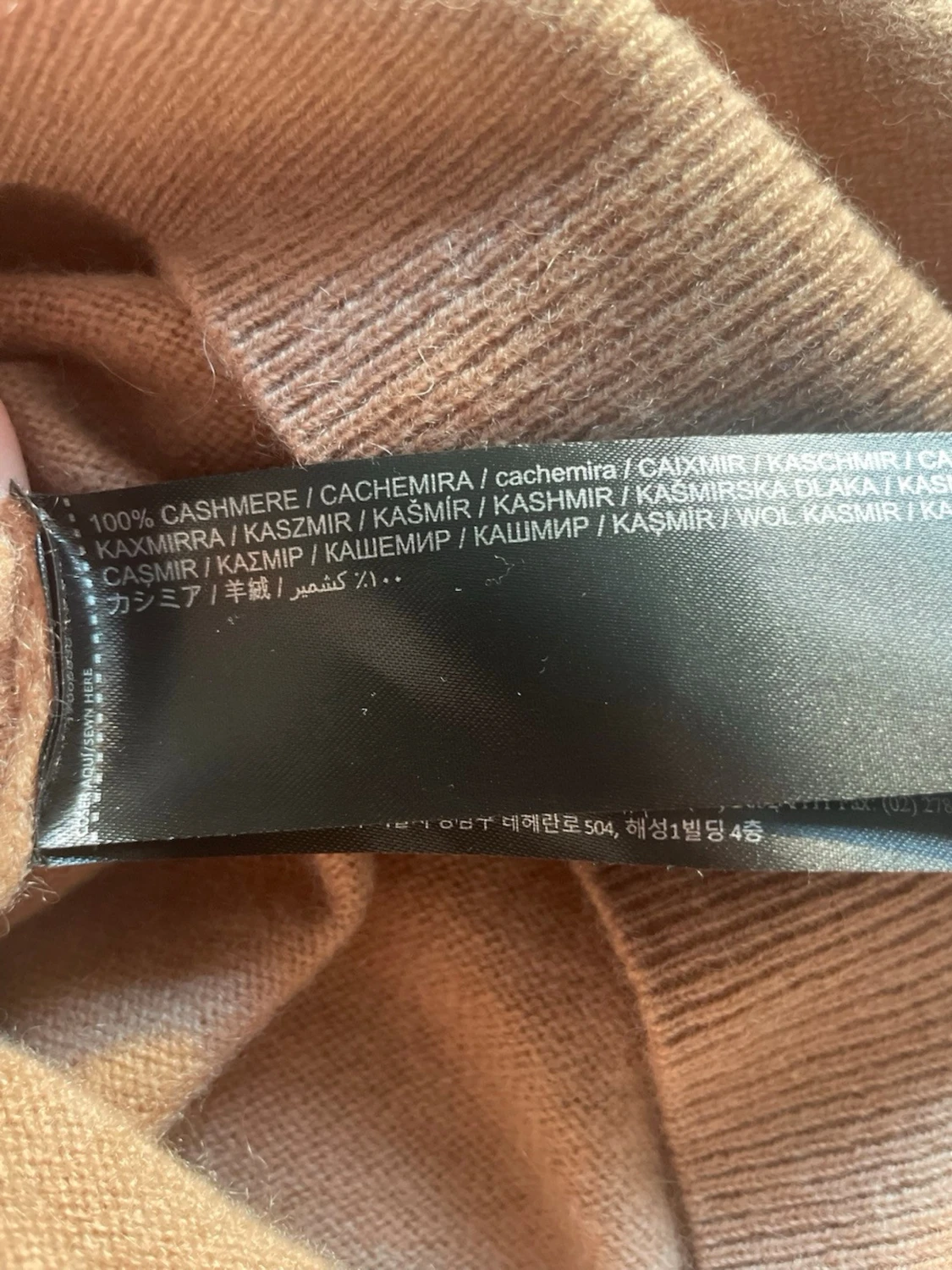 Beige kashmirtröja med rund hals - 3