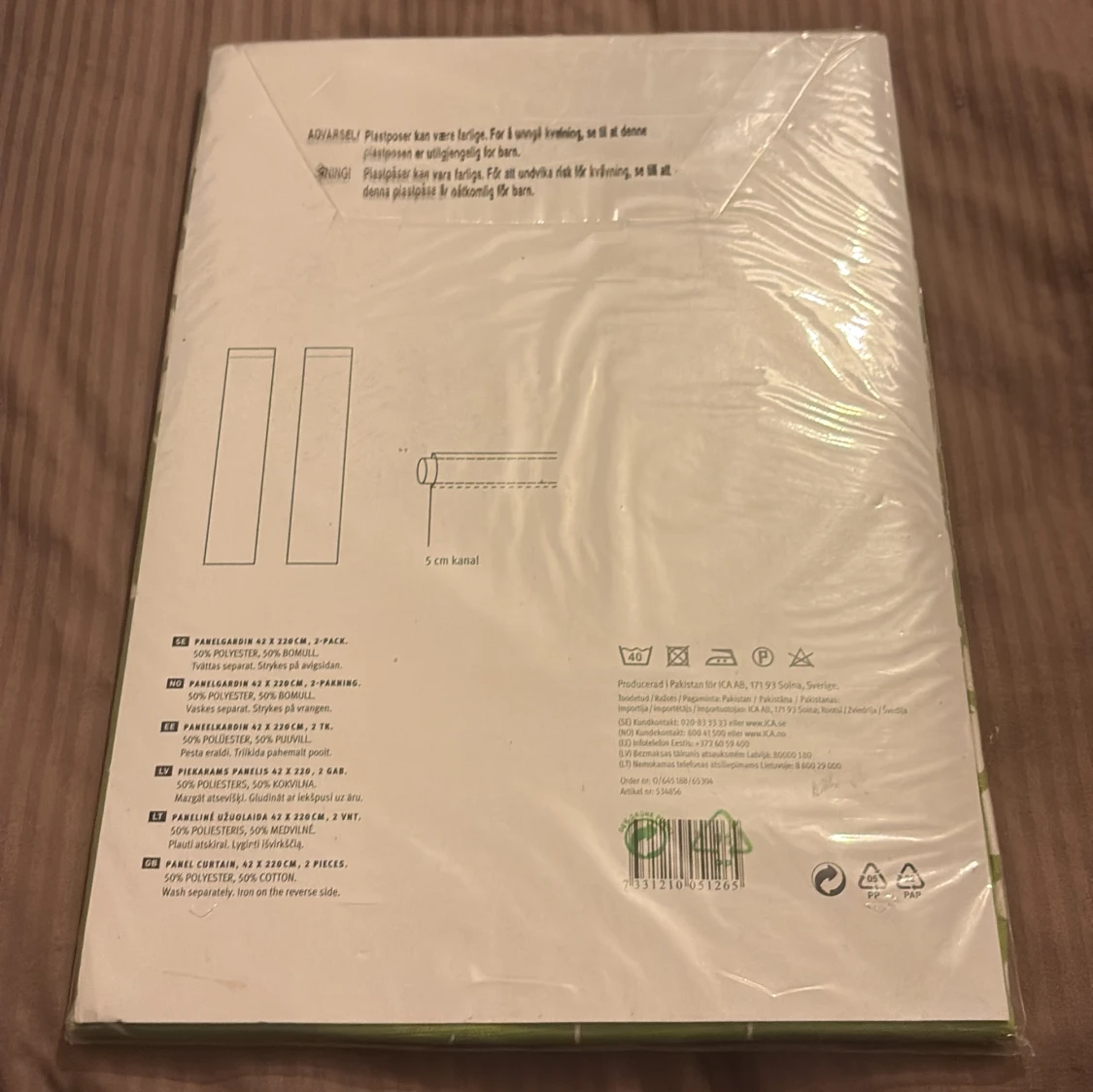 ICA Home Panel Curtain 42x220 cm - 1