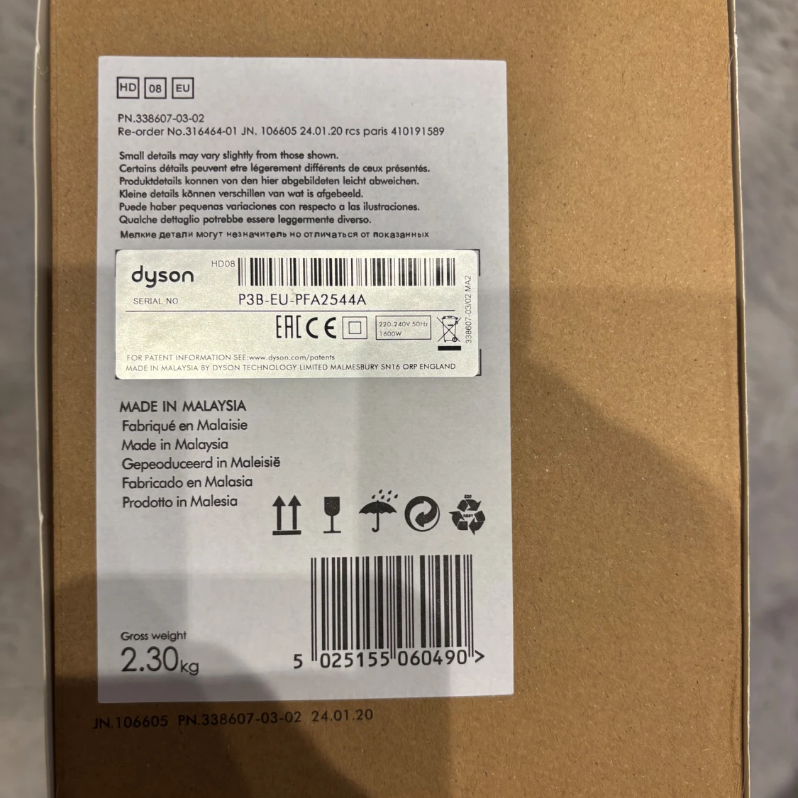 Dyson Supersonic HD08 - 4