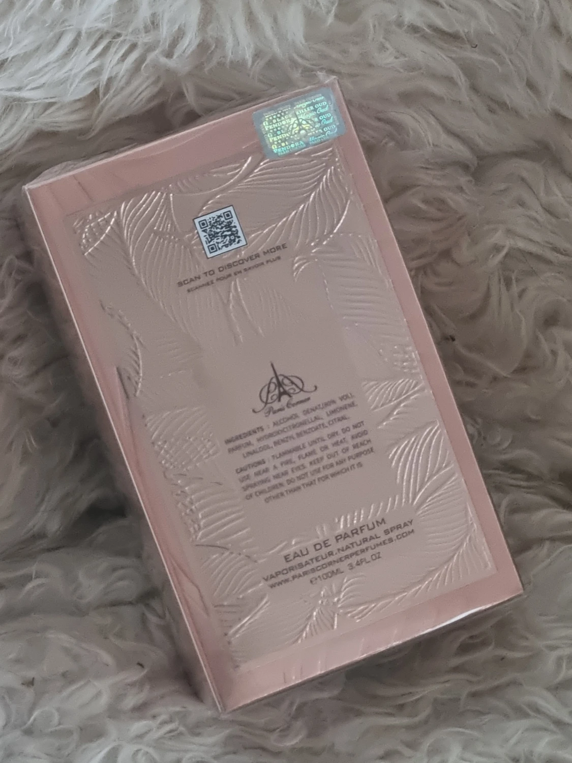 Qissa delicious, 100 ml - 1