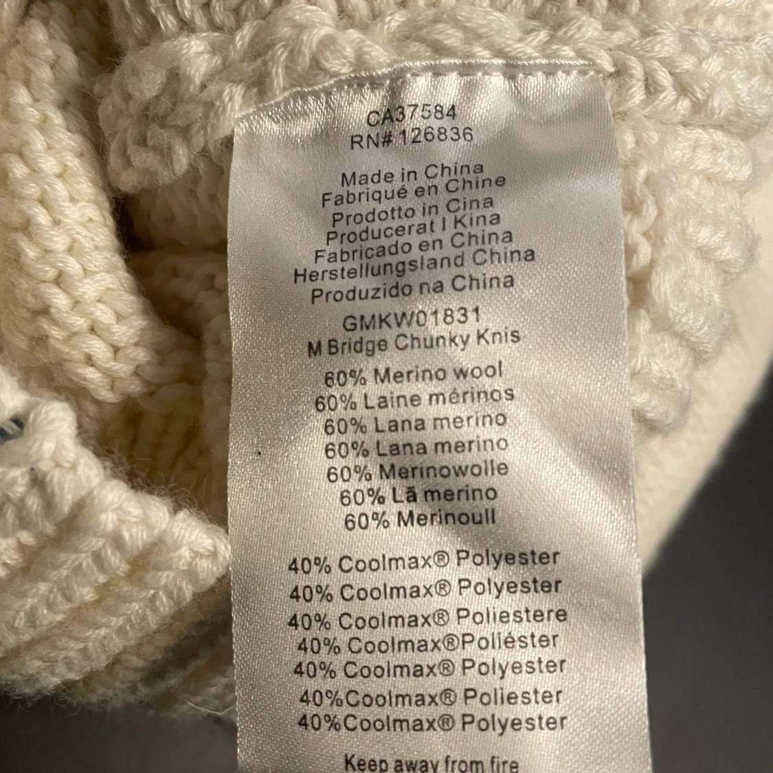 Fin chunky knit J.Lindeberg - 2