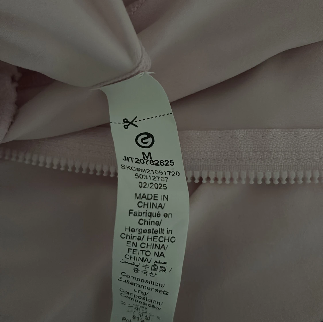 Ljusrosa träningkofta - 2