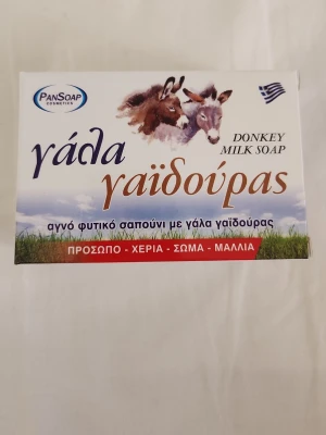 grekisk naturtvål gjord på åsnamjölk - Grekisk naturtvål gjord på åsnamjölk. Återfuktande,Anti-aging, Lugnande:hudirritationer, eksem och psoriasis. innehåller vitamin A, B1, B2, B6, C, D och E.