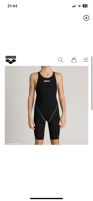 Tävlingsbaddräkt  - Säljer min tävlingsbaddräkt från arena. (Har slutat på sporten)💗 bara skick! Köpte för 3000kr men säljer för 750kr🫶Skriv för flera bilder 