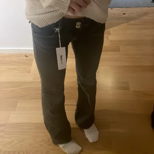 Jeans - Aldrig andväna lapp finns kvar Pris kan diskuteras vid snabbt köp!❤️