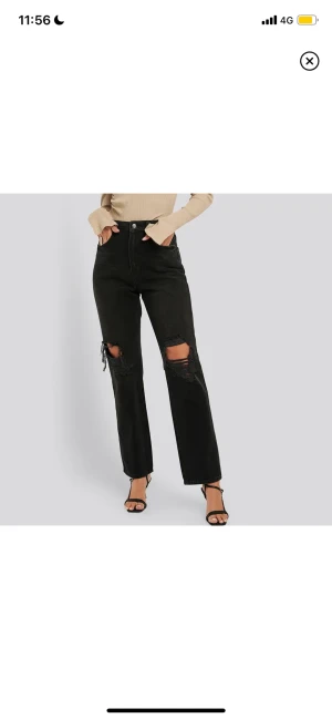 Jeans nakd - Super fina jeans från nakd som tyvärr är försmå för mig🥲 Storlek 34 / Xs