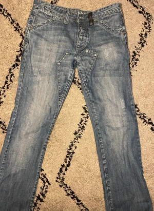 Jeans  - Säljer mina jeans ifrån rainbow. Storlek 31/32. Kontakta vid frågor💕